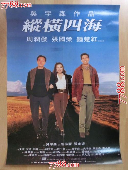 学历毕业证书类别怎么填写